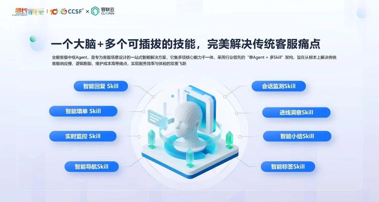 微信图片_2026-05-18_162735_804.jpg