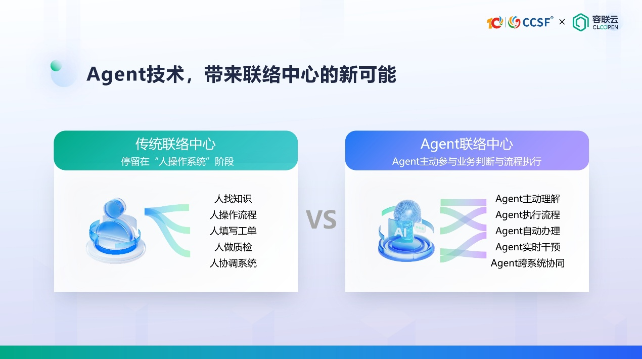 微信图片_2026-05-20_140152_109.png