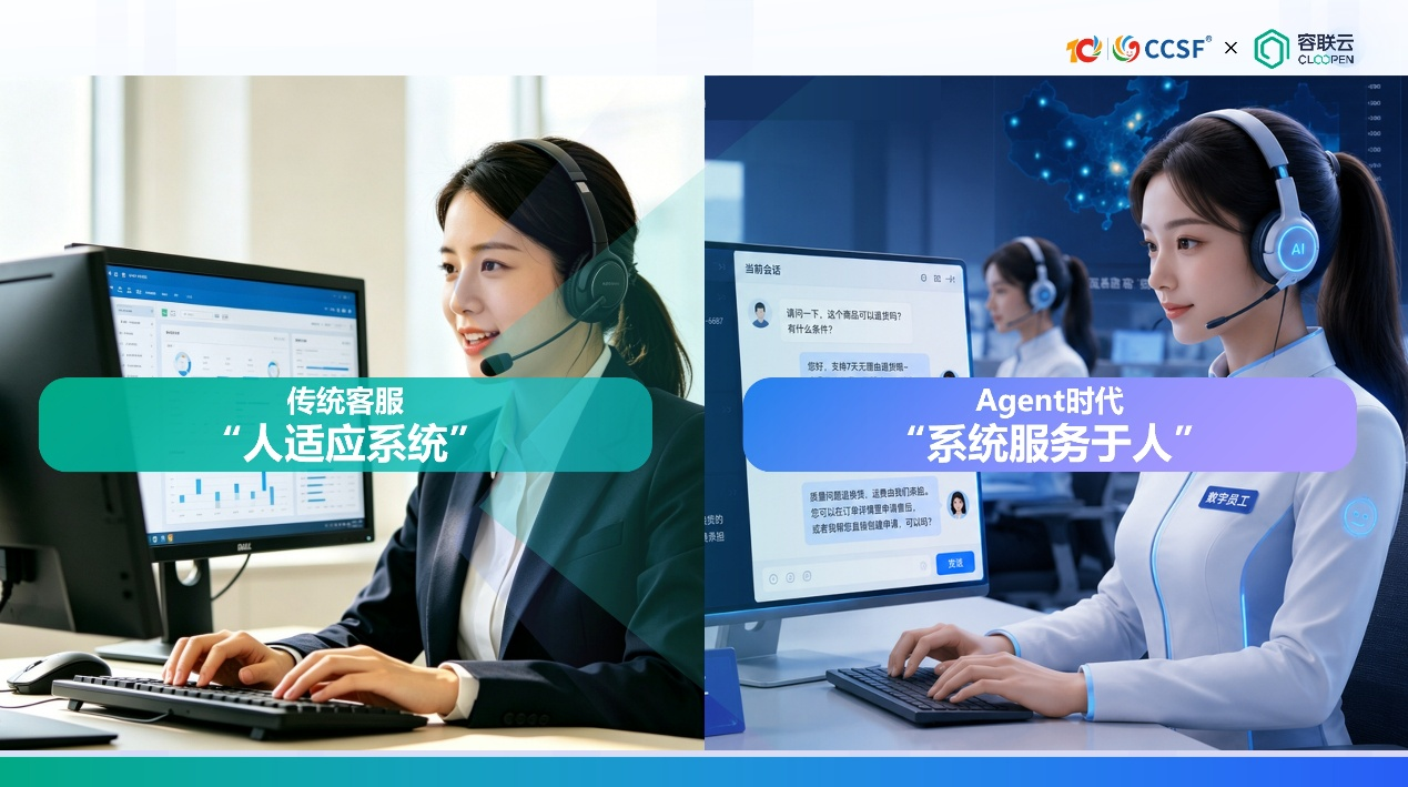 微信图片_2026-05-20_140158_058.png