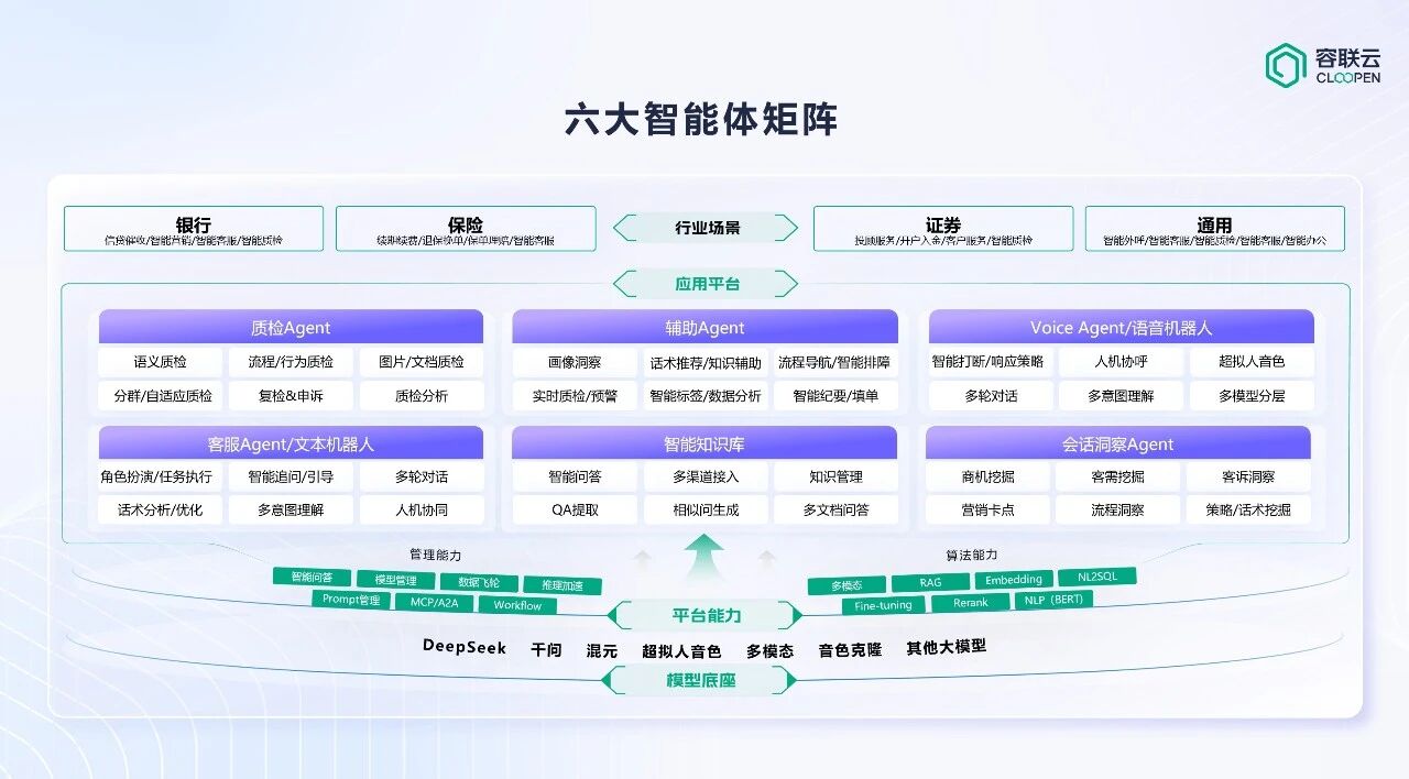 微信图片_2026-05-27_111048_892.jpg