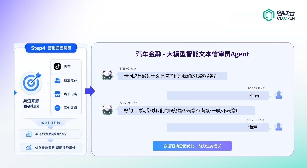 微信图片_2026-05-28_111715_369.jpg