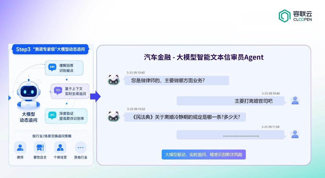 微信图片_2026-05-28_111701_580.jpg