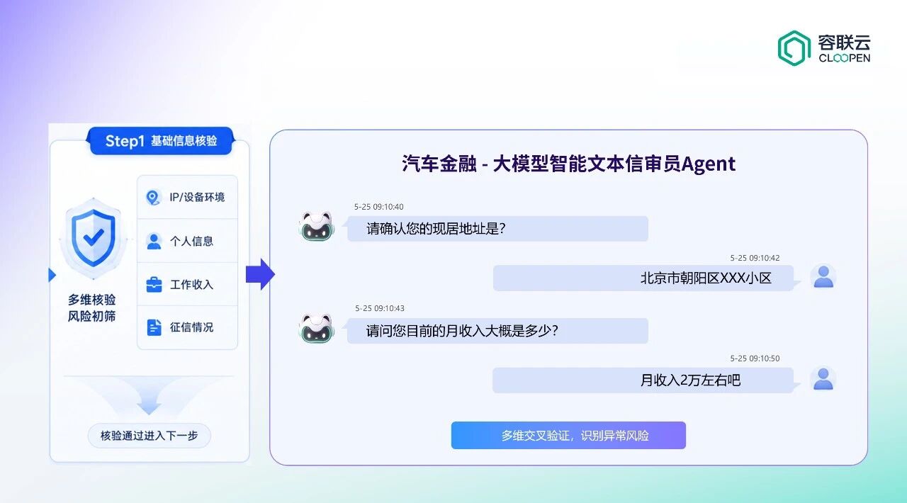 微信图片_2026-05-28_111649_688.jpg