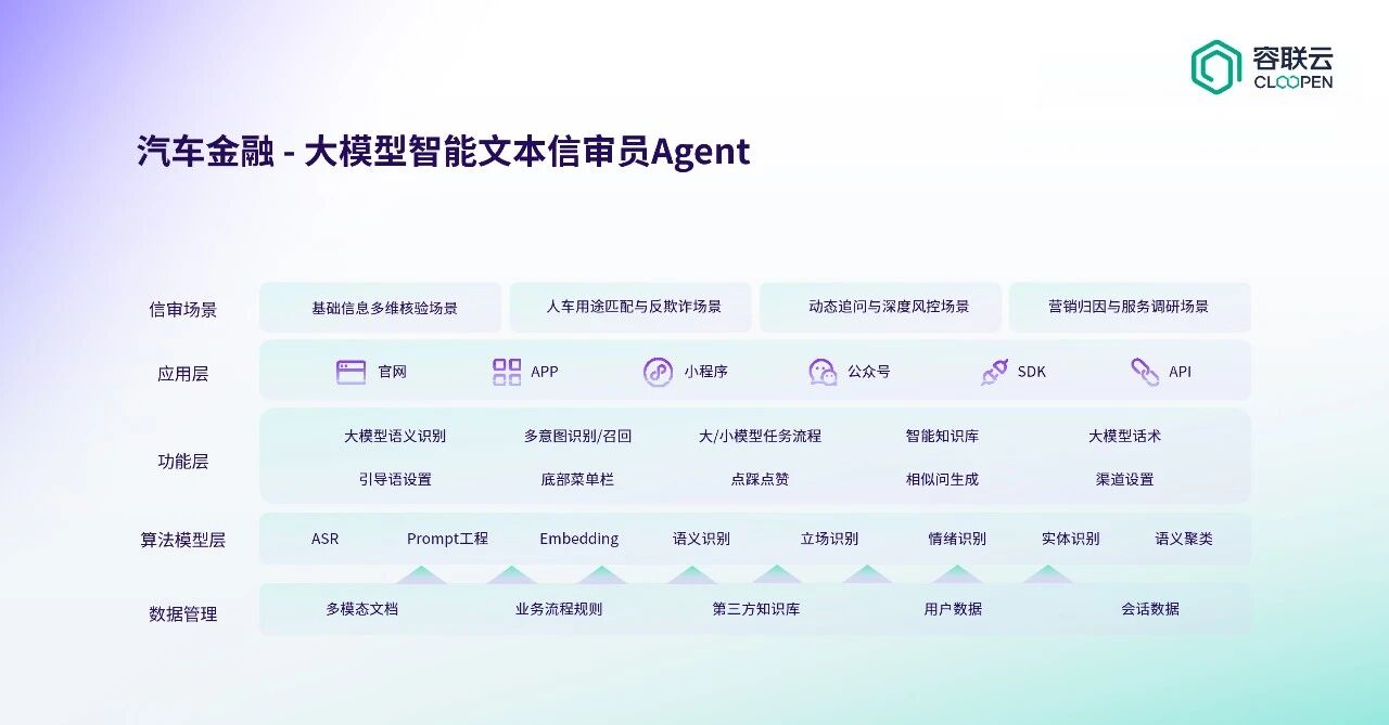 微信图片_2026-05-28_111639_254.jpg