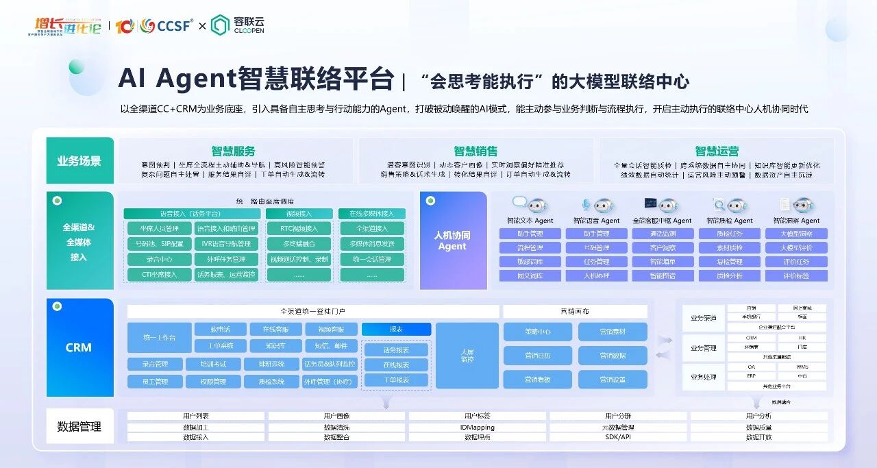 微信图片_2026-06-12_140812_713.jpg