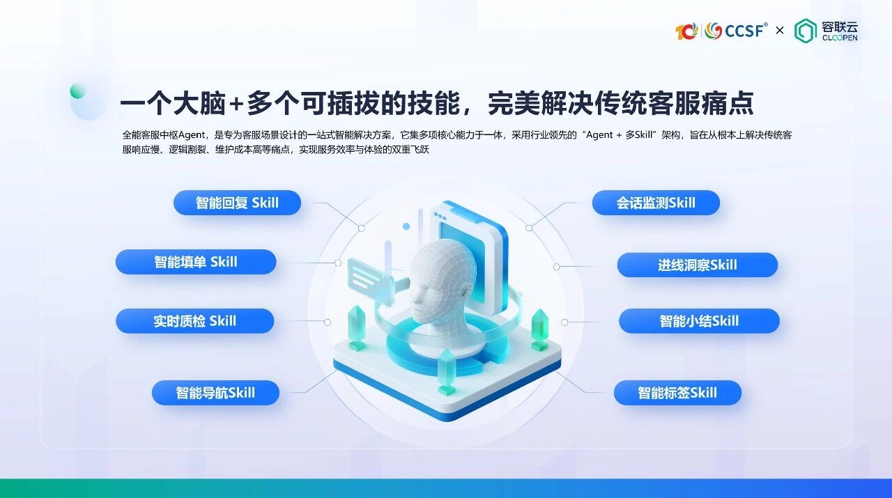 微信图片_2026-06-12_140817_037.jpg