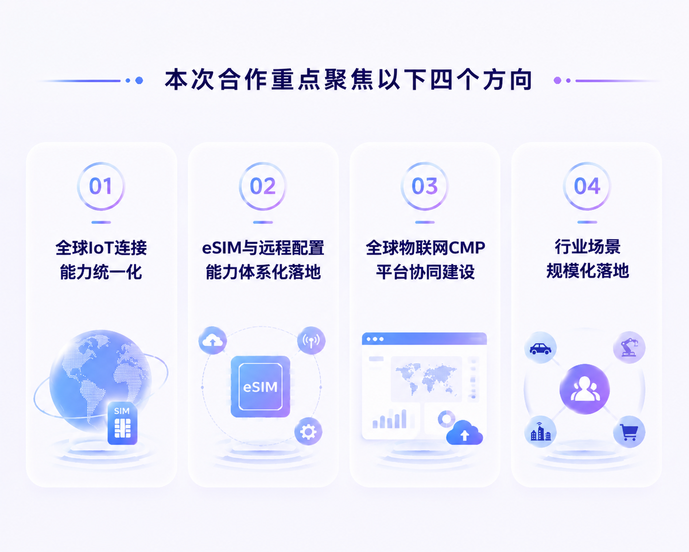 微信图片_2026-06-26_142156_235.png