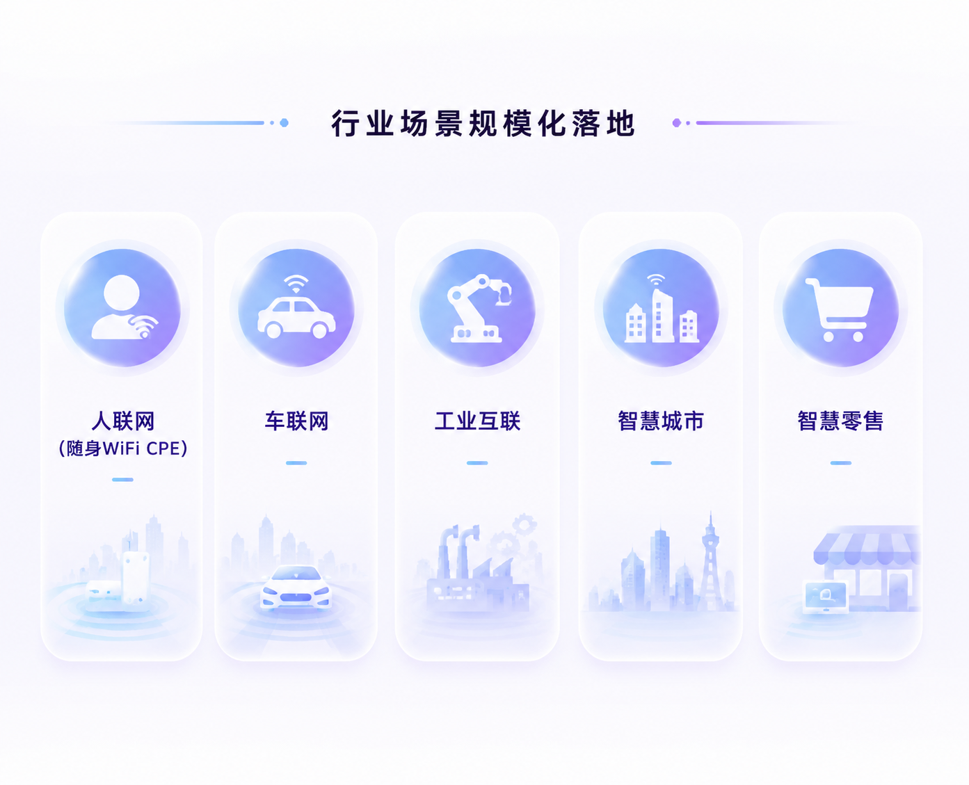 微信图片_2026-06-26_142159_637.png