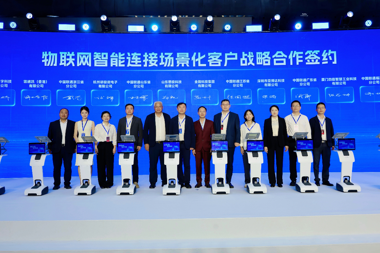 微信图片_2026-06-26_142145_261.png