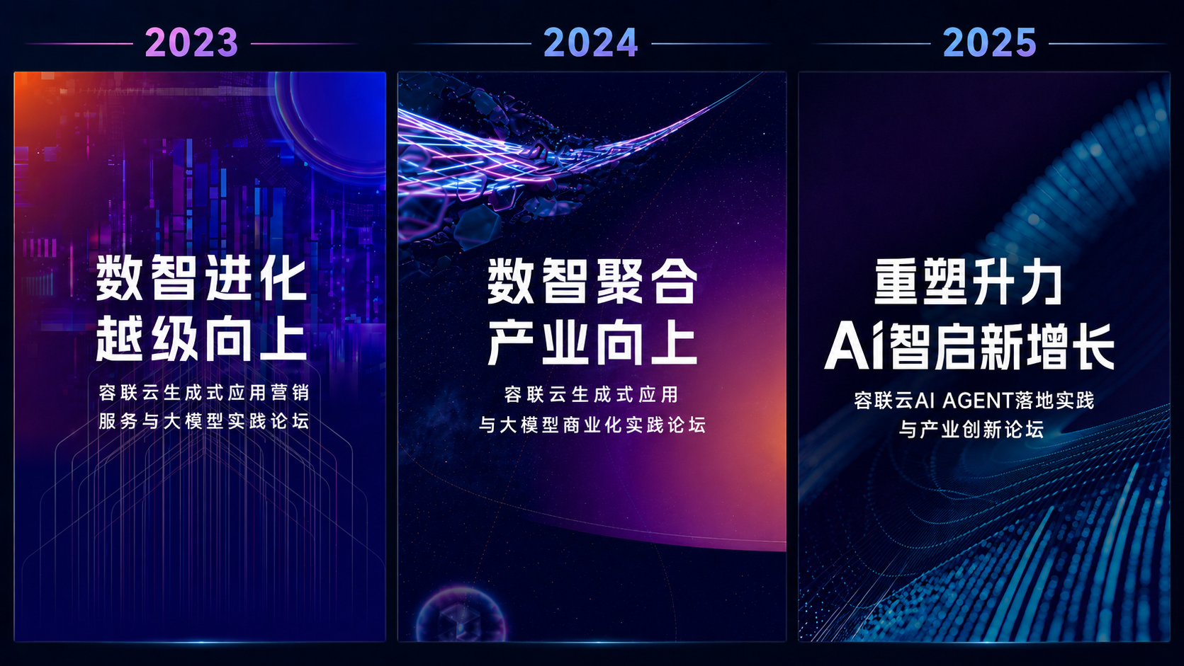 微信图片_2026-07-20_160716_541.png