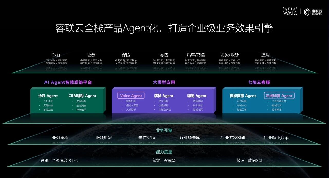 微信图片_2026-07-23_111657_722.jpg
