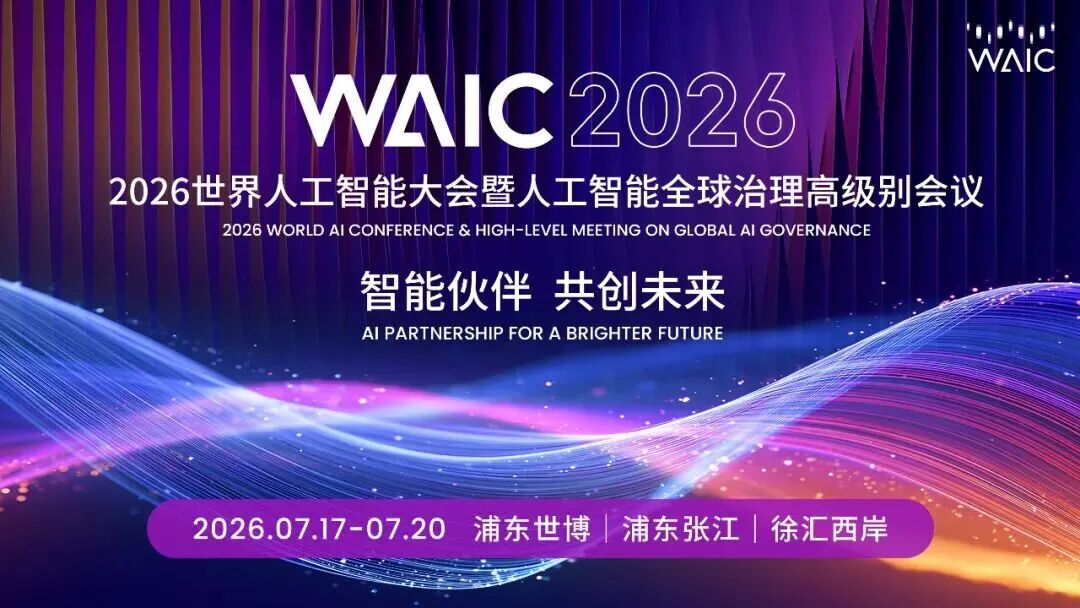微信图片_2026-07-23_111625_348.jpg