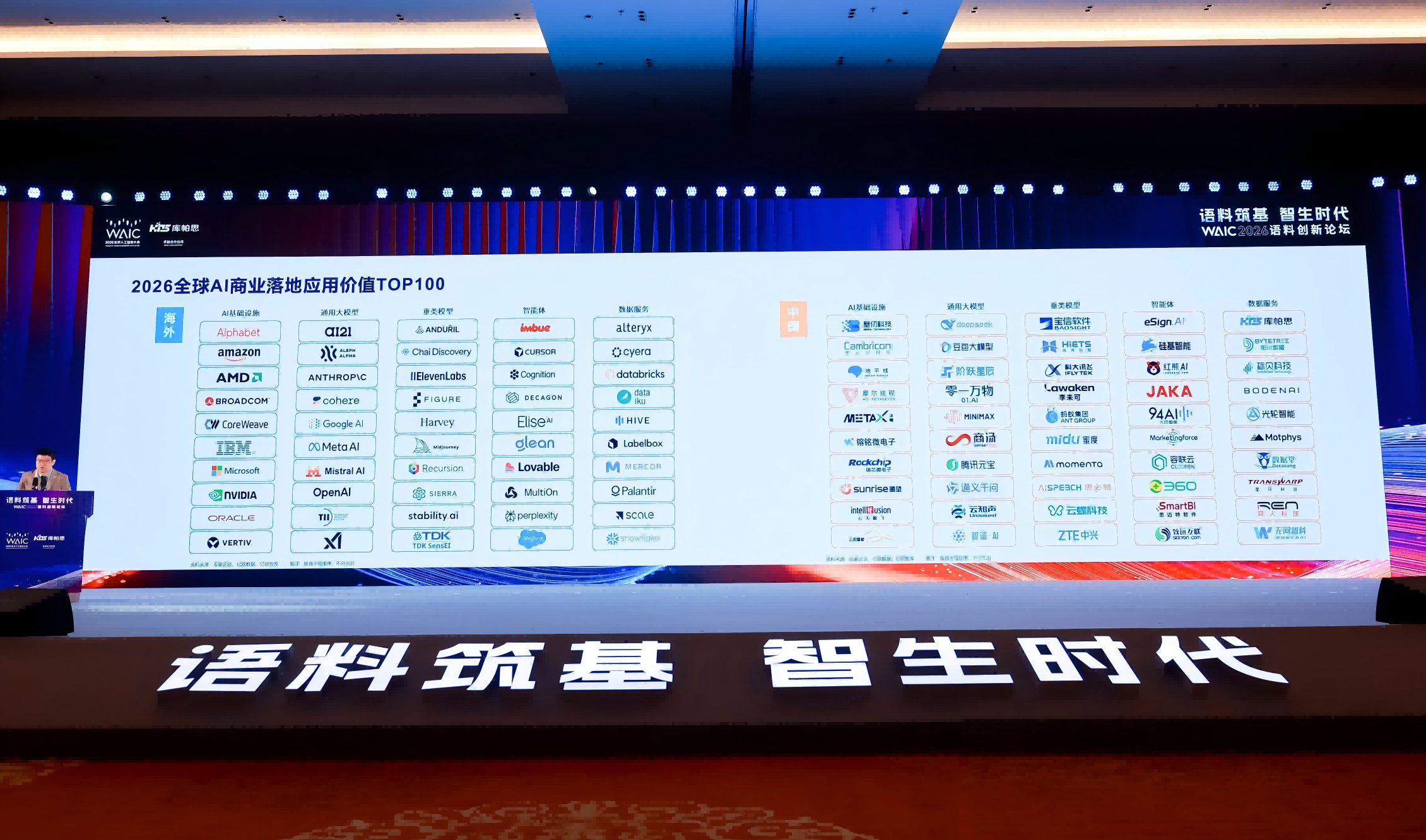 微信图片_2026-07-23_111632_912.png