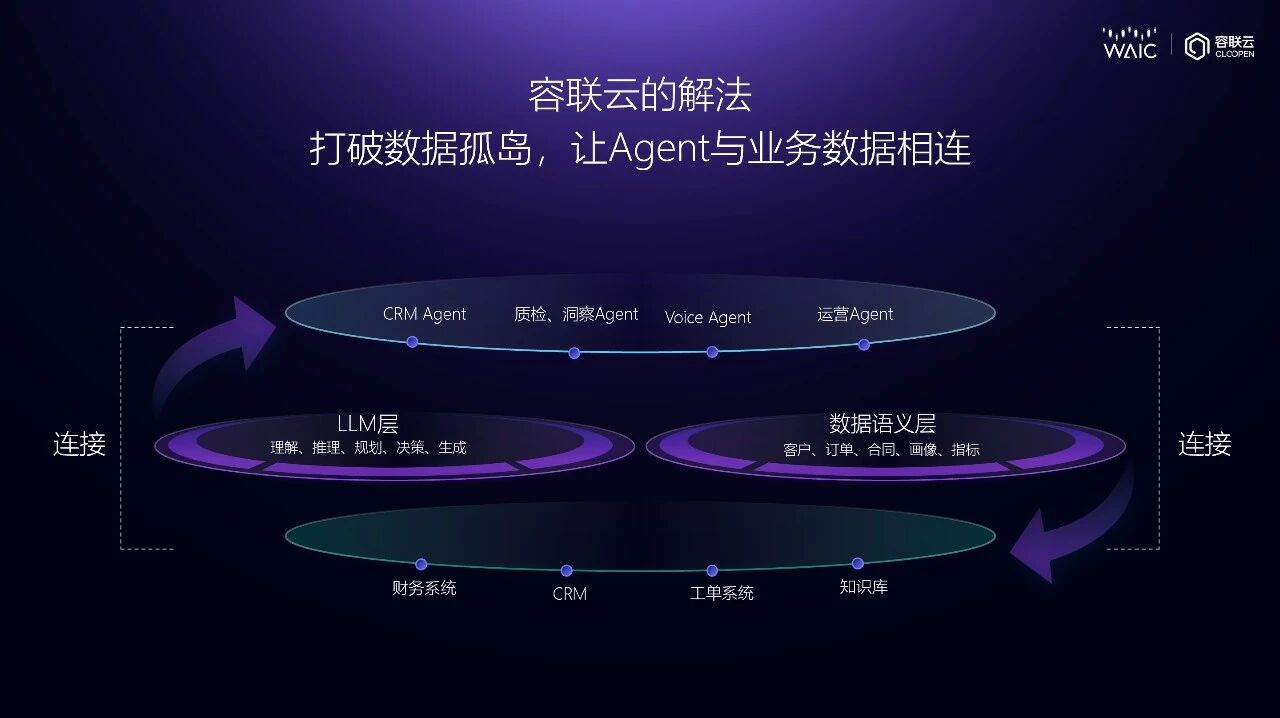 微信图片_2026-07-29_145939_930.jpg