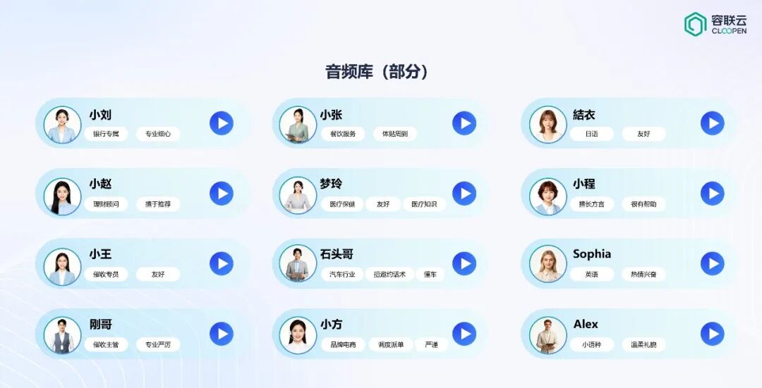 微信图片_2026-08-11_111901_917.jpg