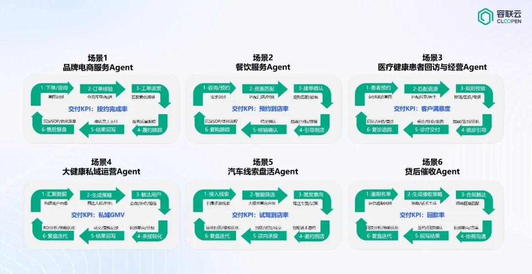 微信图片_2026-08-11_111910_394.jpg