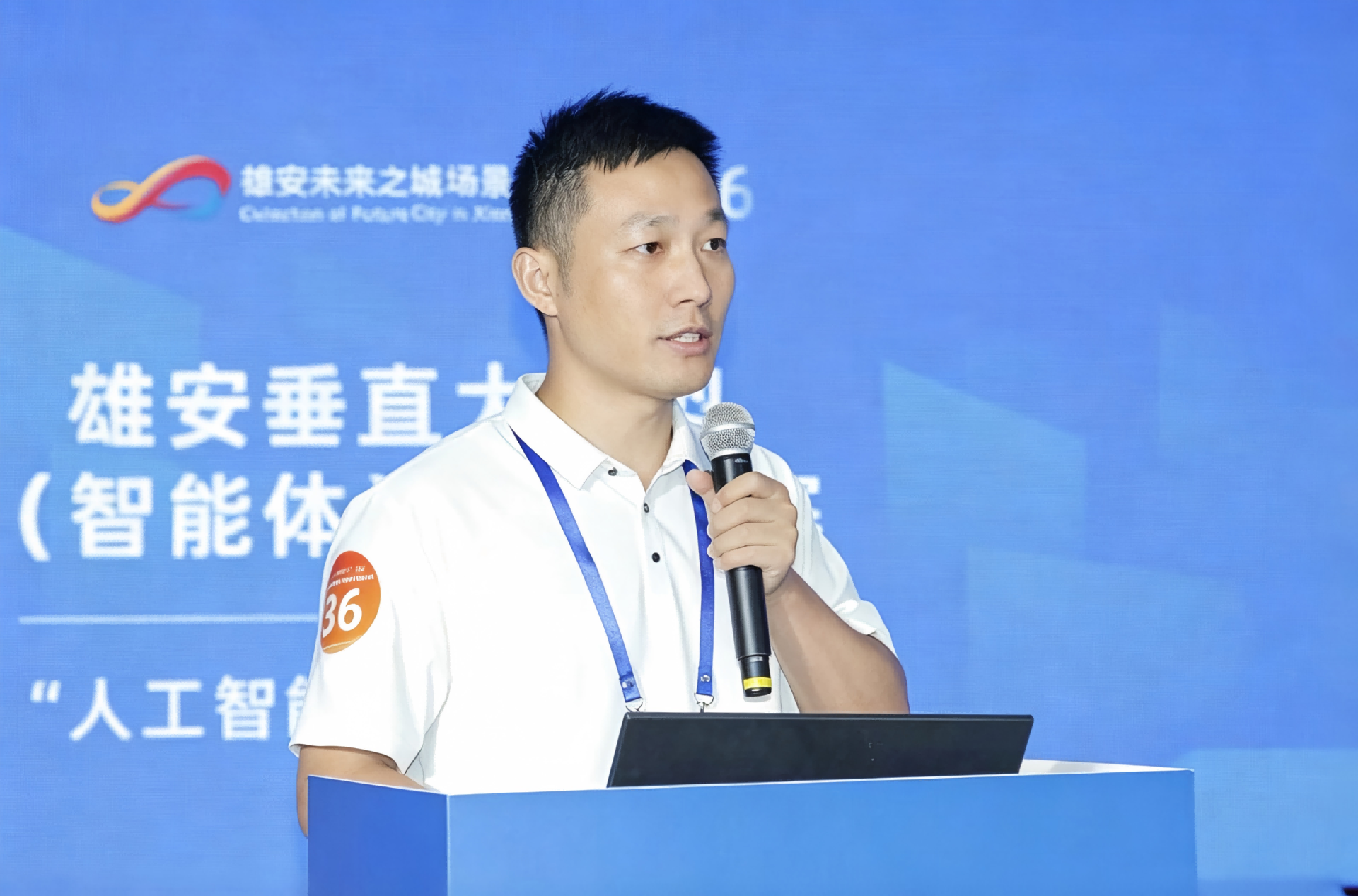 微信图片_2026-08-17_165048_959.png