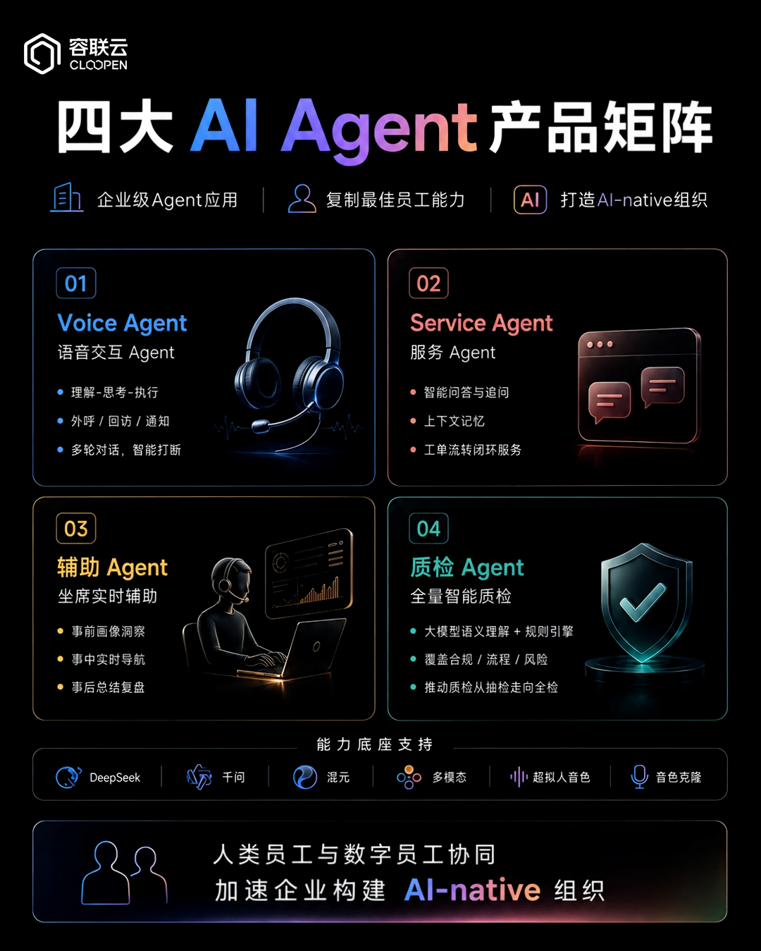 微信图片_2026-08-28_142821_239.png