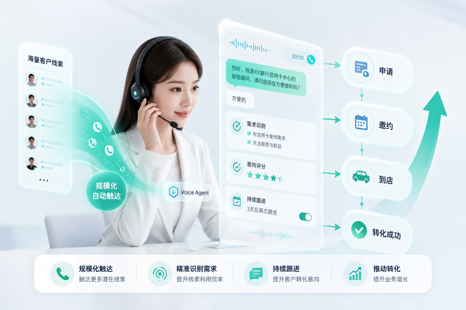微信图片_2026-08-28_143753_377.png