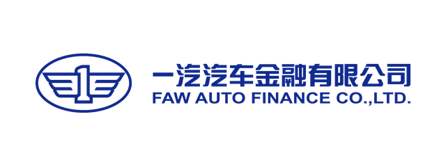 一汽汽车金融